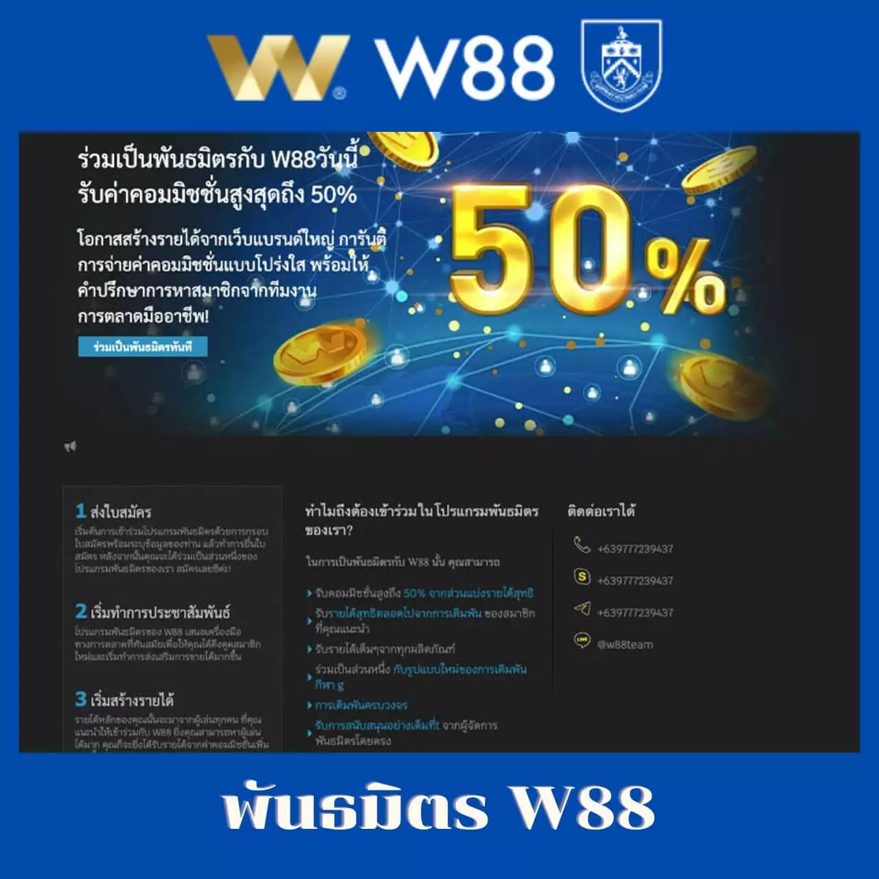 คาสิโนออนไลน์ เว็บตรง มาตรฐานระดับโลก ไม่มีเอเย่นต์ 2024