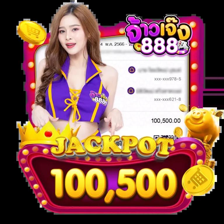 คาสิโนออนไลน์เว็บตรงต่างประเทศ ครบเครื่องด้านเดิมพันมั่นใจทุกเกม