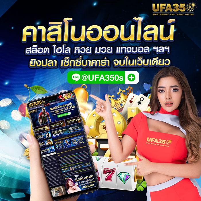 คาโกะโนยะ คาสิโนสุดฮิต แพลตฟอร์มเดิมพันออนไลน์ที่คุณวางใจ