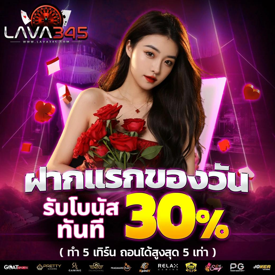 จี คลับ สล็อต บริการเกมออนไลน์ครบทุกแนว พร้อมแจกโบนัสล่าสุด