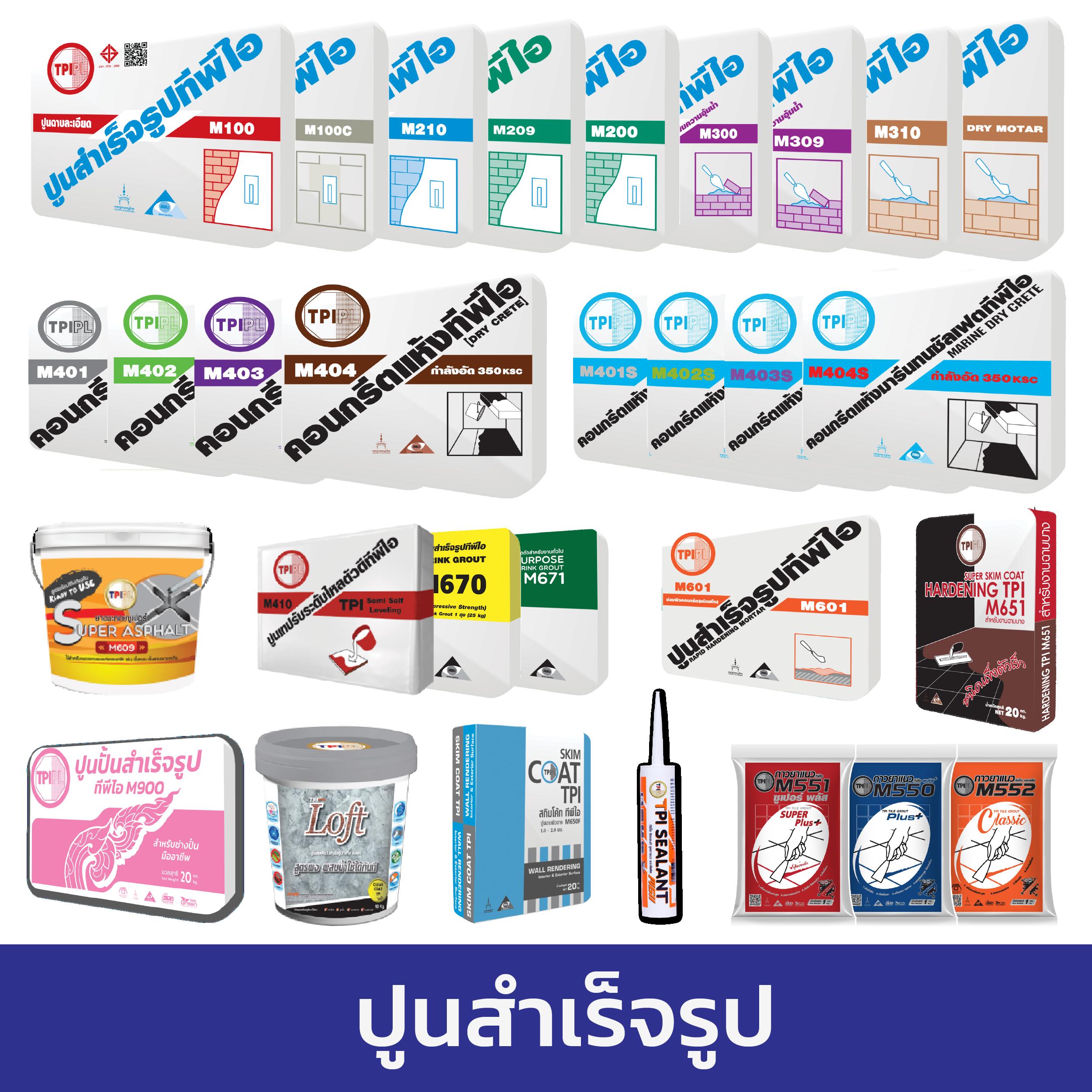 จ่ายไวพลัส คาสิโนระบบใหม่ล่าสุด ฝากถอนออโต้รวดเร็วที่สุดในไทย