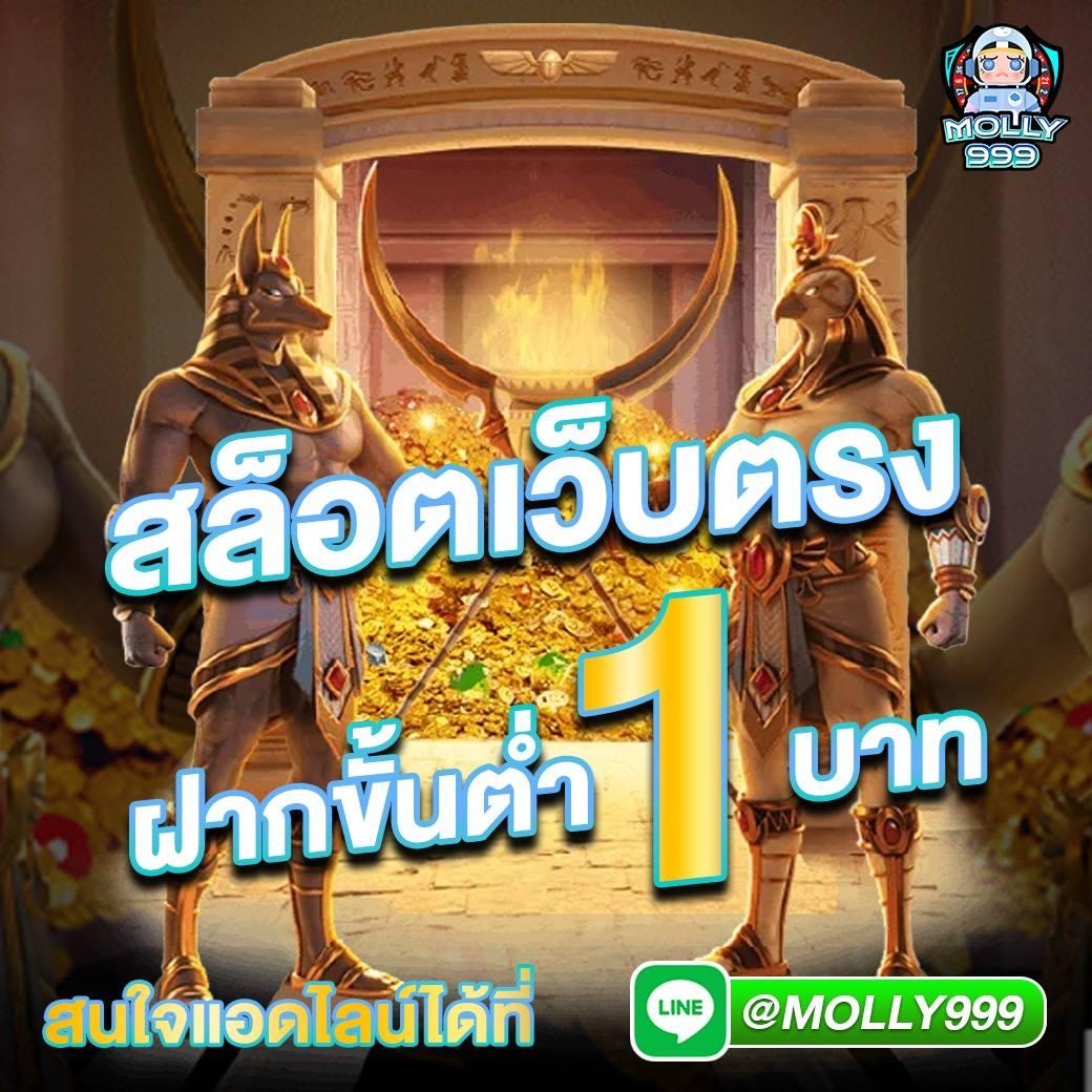 ชาเนสที คาสิโนอันดับหนึ่ง โปรโมชั่นทันสมัย ปลอดภัย 2023