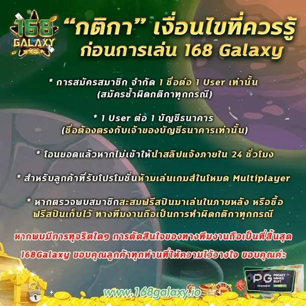 ซันไล คาสิโนออนไลน์อันดับหนึ่ง รวมเกมฮิตกว่า 500 รายการล่าสุด