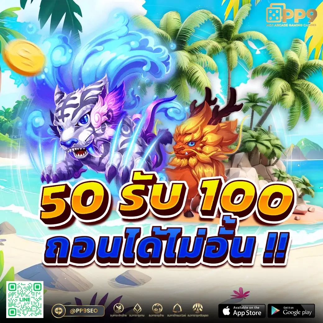 ซุปเปอร์สล็อตmax สมัครง่าย ระบบทันสมัย รองรับทุกอุปกรณ์แน่นอน