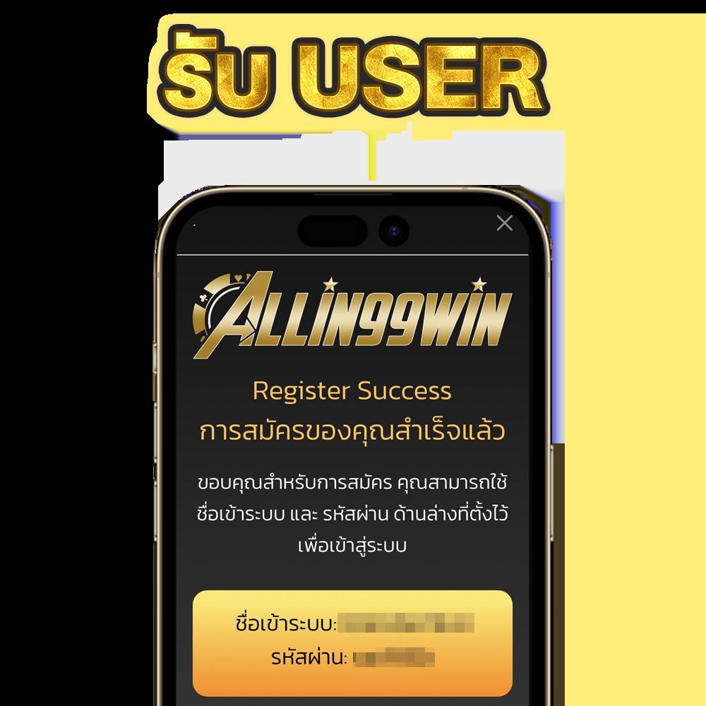 ดูบอล66 คาสิโนออนไลน์ครบวงจร มาตรฐานระดับ VIP ทุกวัน
