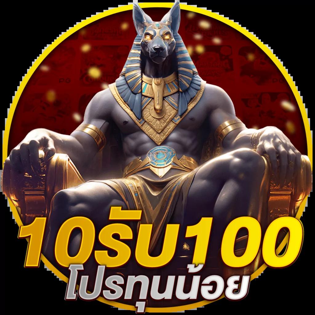 ดูบอล888 แพลตฟอร์มแทงบอลและคาสิโนออนไลน์ยอดนิยม 2024