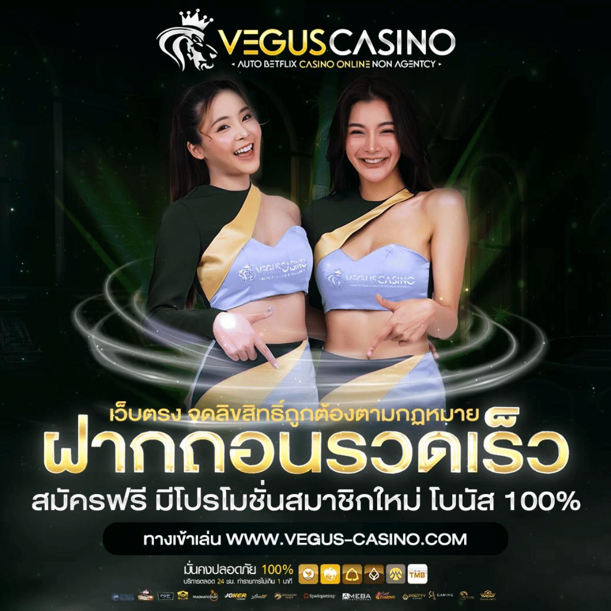ดูบอลสด7m เว็บตรงเดิมพันดีที่สุด ครบทุกลีกในไทย 2024