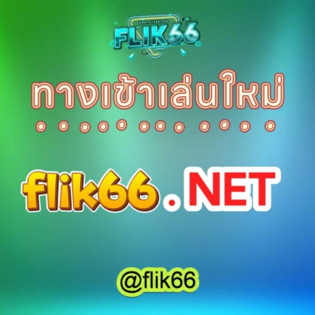 ดูบอลสด VIP คาสิโน เข้าสู่ระบบทันใจ ลุ้นทุกแมตช์สด 2024