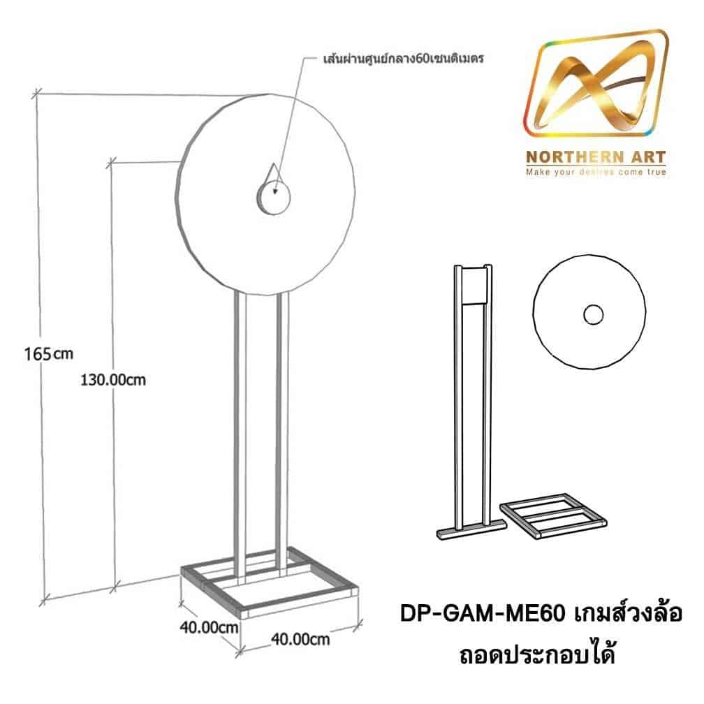 ดูบอลสดgo in ระบบเดิมพันชั้นนำอันดับ 1 รวมอัปเดตผลทันใจ