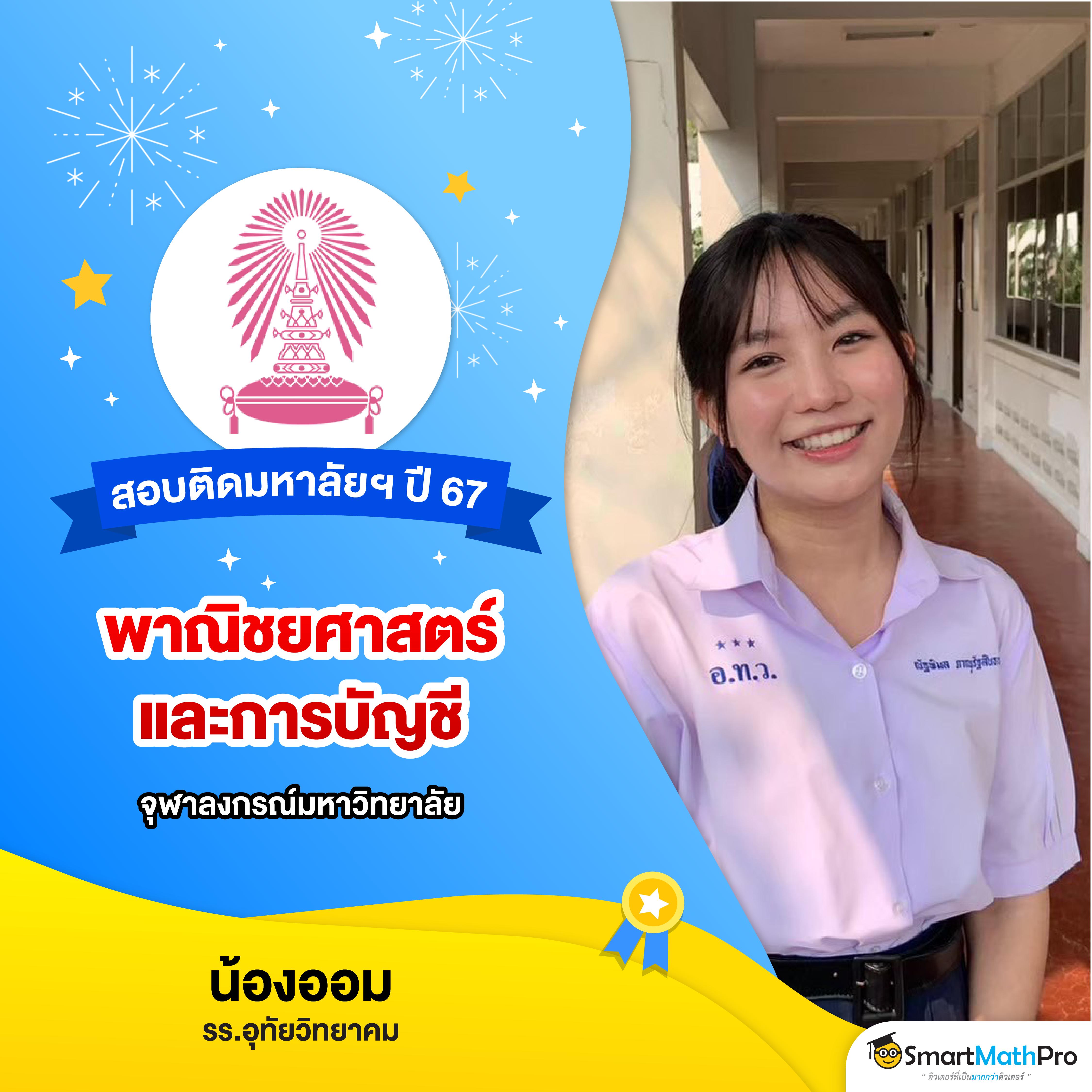 ดูบาสสด 7m อันดับหนึ่ง คาสิโนสุดมันส์ เดิมพันง่ายไม่อั้น