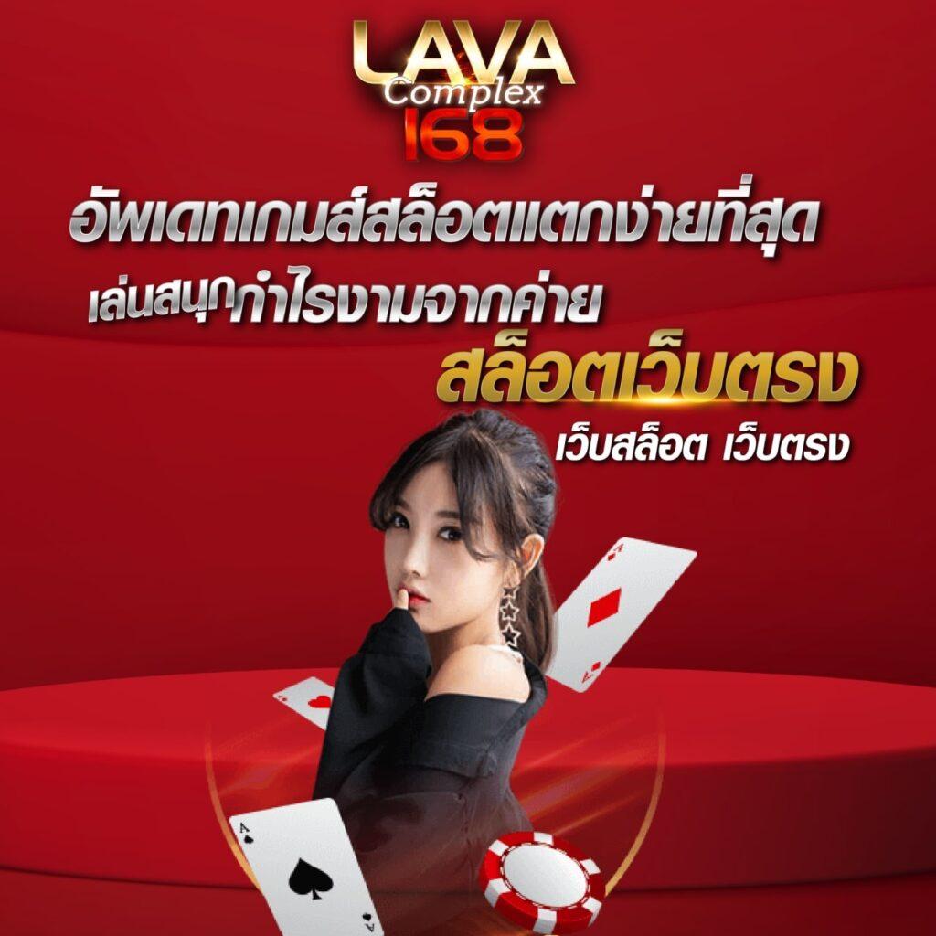 ดูผลบอลสดวันนี้ เว็บดูบอลสดออนไลน์อันดับหนึ่งที่แม่นยำที่สุด