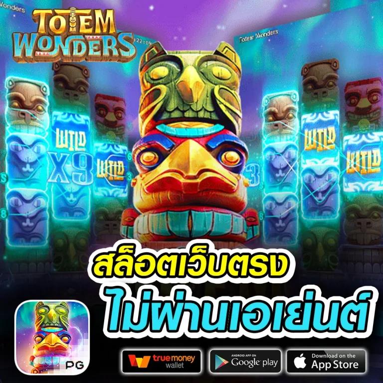 ดูผลบอลเมื่อคืนนี้ วิเคราะห์ผลล่าสุดและสรุปอันดับการแข่งขันล่าสุด