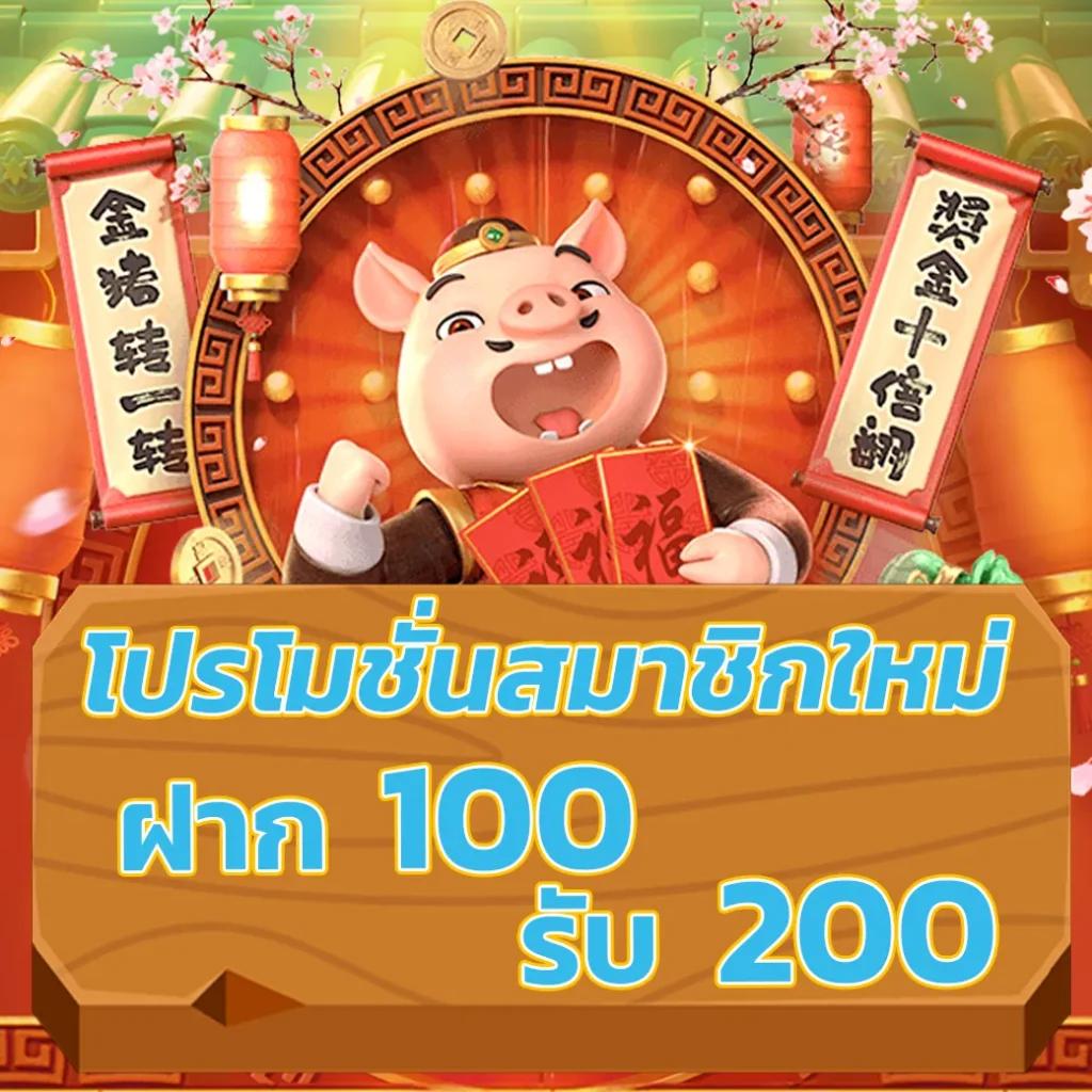 ดารา168สล็อต ศูนย์รวมเกมสล็อตออนไลน์ยอดนิยมอันดับ 1 ในไทย