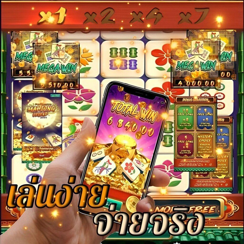 ตี๋น้อยสล็อต คาสิโนออนไลน์อันดับหนึ่ง บนเว็บเกมสล็อตยอดนิยมล่าสุด
