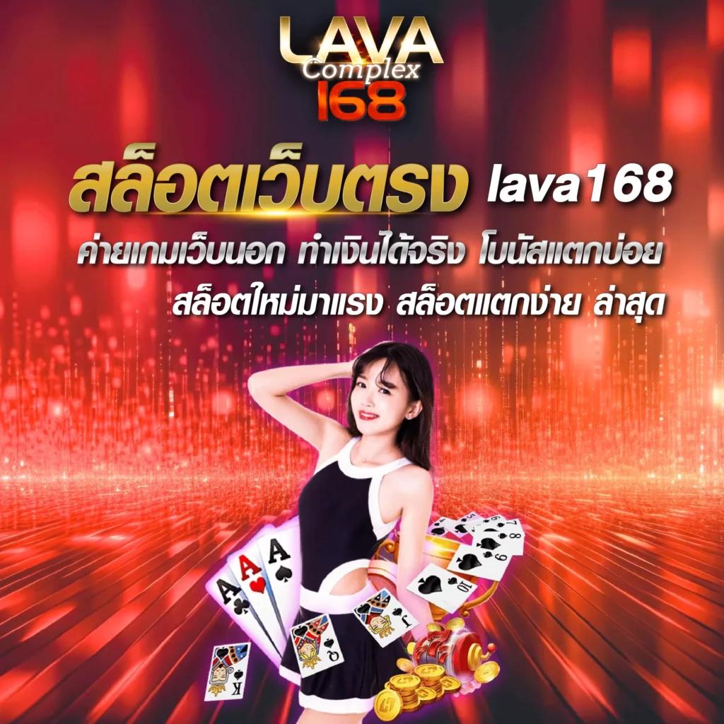 ตะรางบอลคืนนี้ คาสิโนครบวงจร เดิมพันง่าย ไม่อั้น