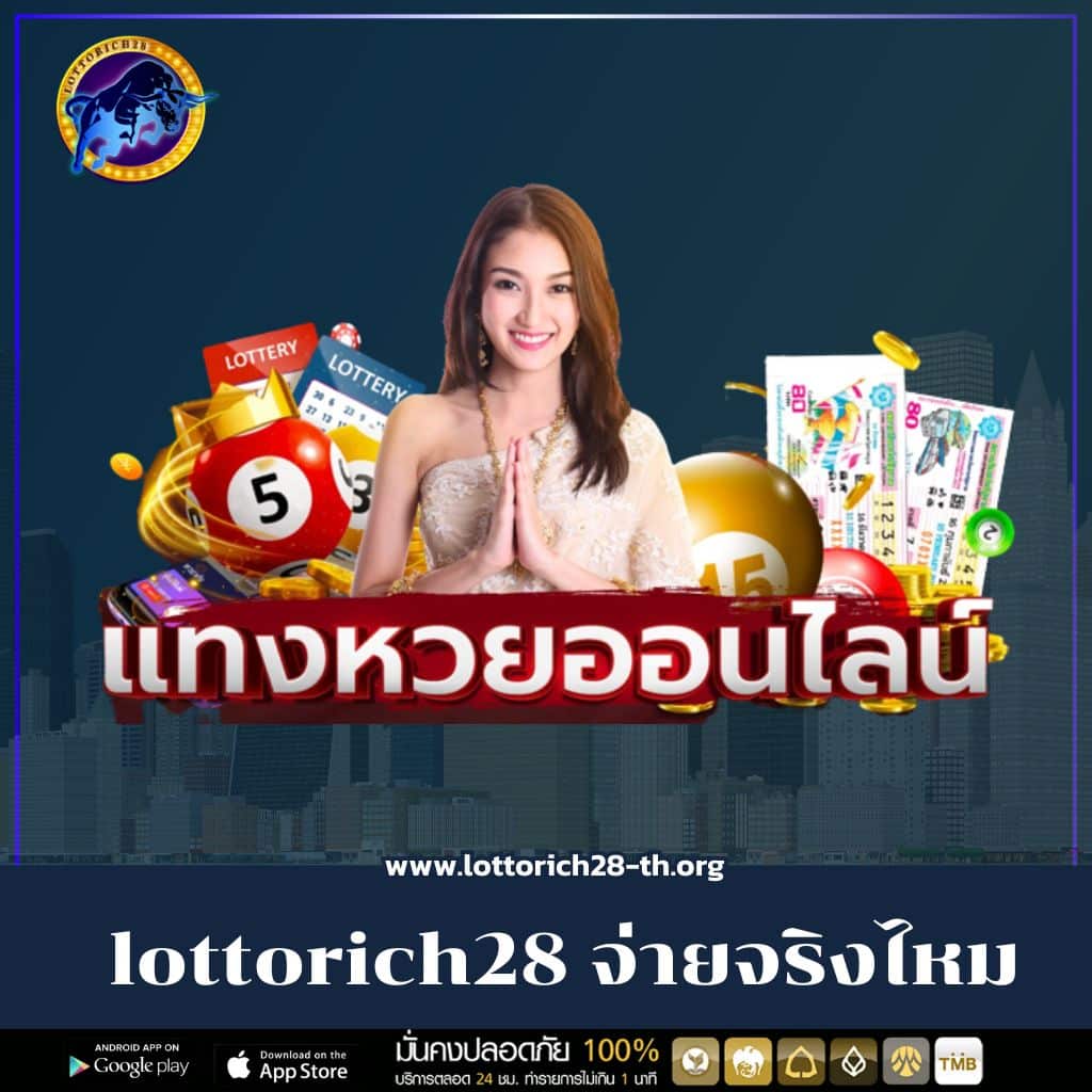 ตารางฟุดบอลวันนี้ ตารางบอลแม่นยำ อัปเดตสด ตรวจสอบได้ง่าย