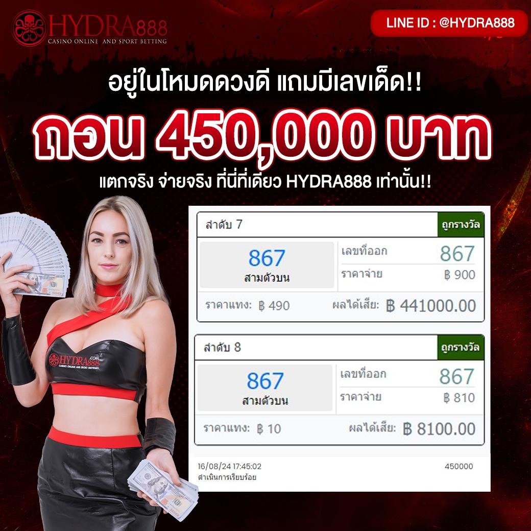 ตารางแข่งฟุตบอลวันนี้ เจาะลึกทุกแมตซ์ ดูไฮไลต์สดใหม่ทุกวัน