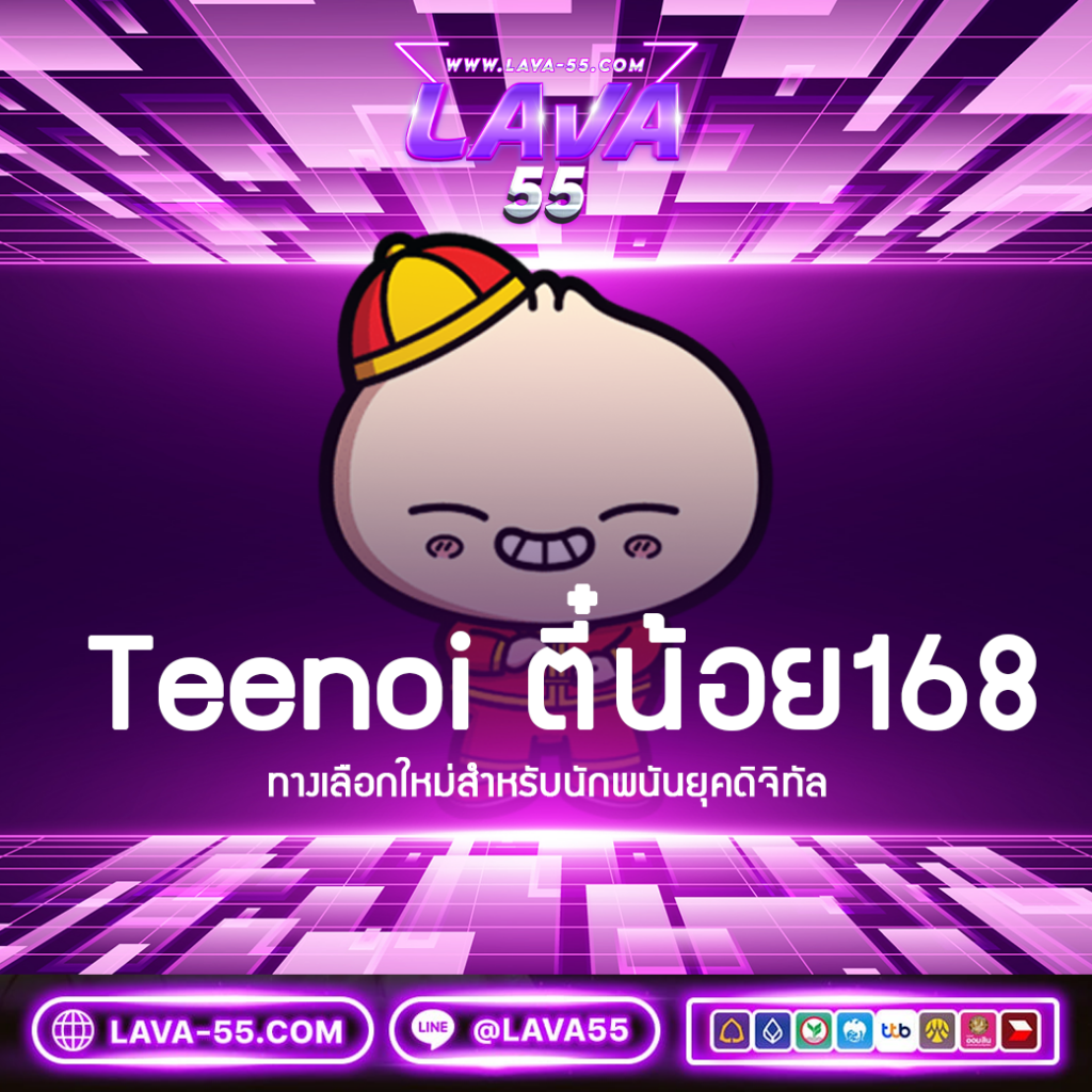 ทดลองสล็อต เว็บตรงไม่ผ่านเอเย่นต์ใหม่ล่าสุด 2024 แจกโบนัสกระจาย