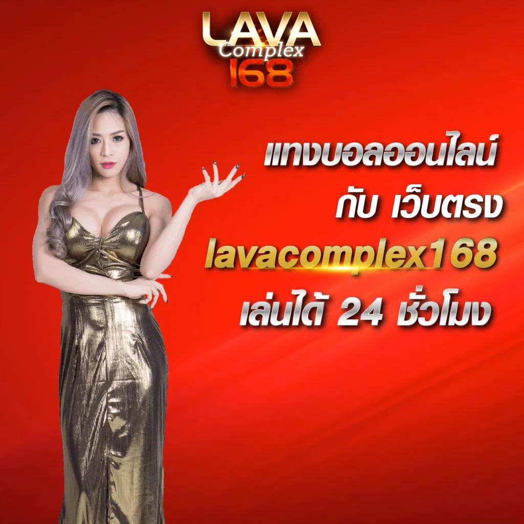 ทดลองสล็อตฟรี เว็บตรง ฟรีสปินไม่มีขั้นต่ำ แจกเครดิตฟรี 2024