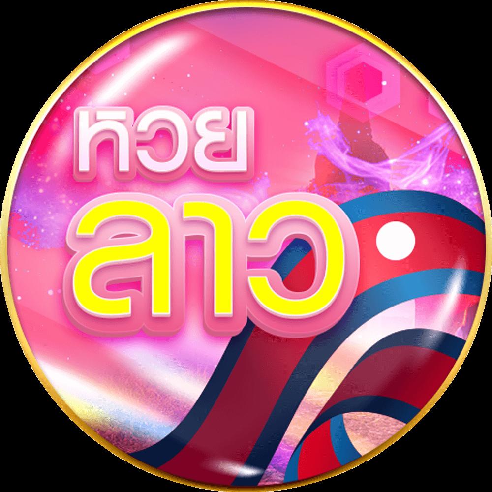 ทดลองเล่น Super PG Slot ฟรี จบครบทุกเกมสล็อตแตกง่ายล่าสุด