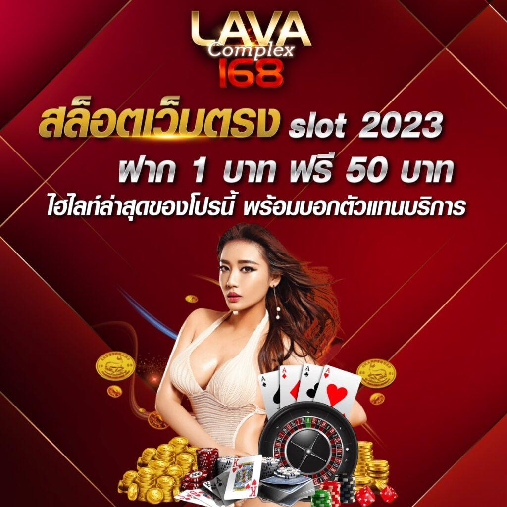 ทดลองเล่นpp คาสิโนอันดับหนึ่ง เปิดประสบการณ์ใหม่ล่าสุดในการเดิมพัน