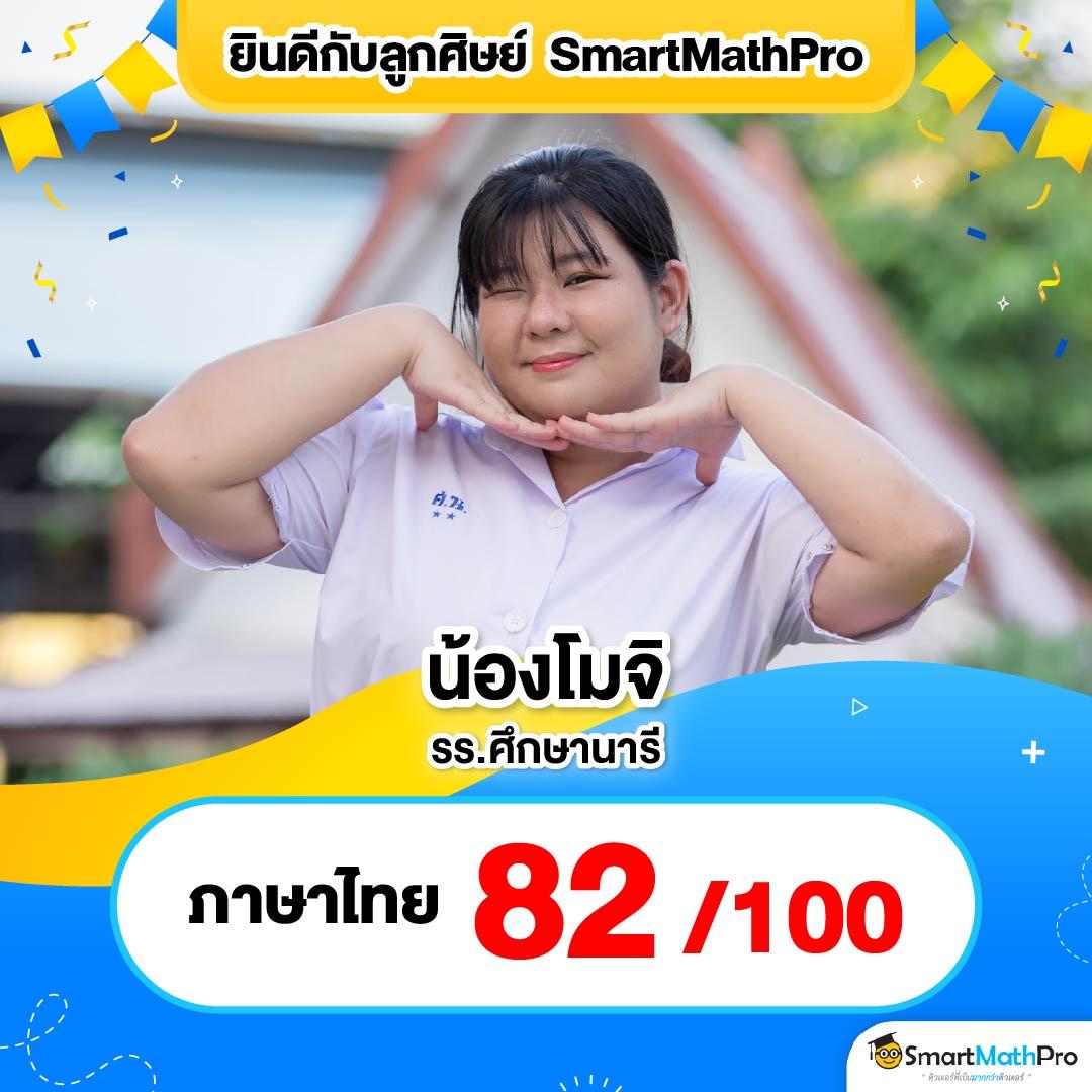 ทดลองเล่นสล็อต JILI เกมใหม่มาแรง เล่นง่ายได้เงินจริงในปี 2024