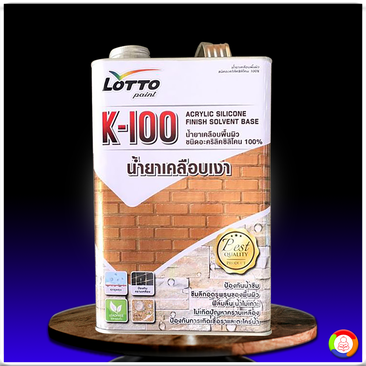 ทดลองเล่นสล็อต PG ซื้อฟรีสปิน เริ่มต้นง่าย จ่ายเต็มฝากถอนรวดเร็ว