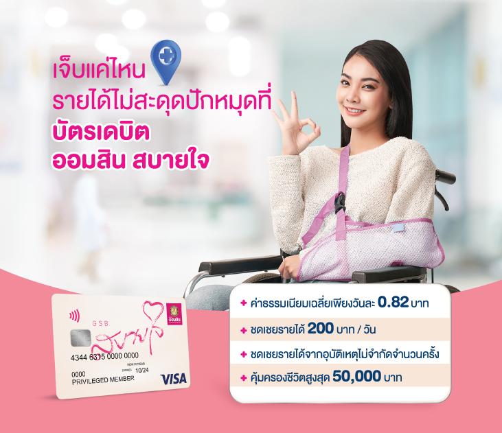 ทดลองเล่นสล็อต PG ใหม่ ล่าสุด สมัครง่าย มั่นใจได้เต็มที่