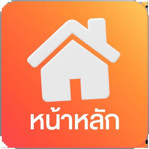 ทดลองเล่นสล็อต PP ฟรี เดิมพันง่ายด้วยระบบทันสมัย ไม่อั้น