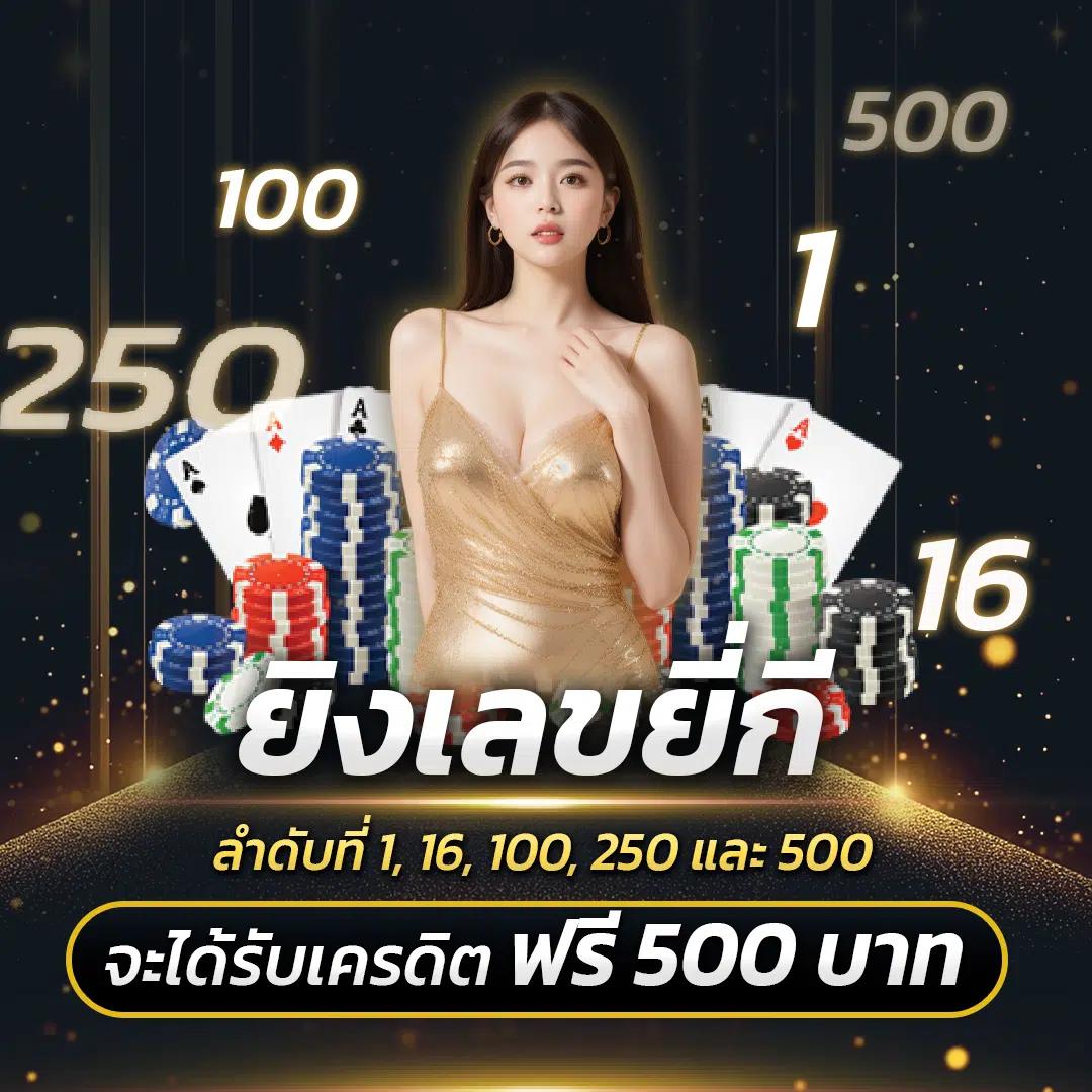 ทดลองเล่นสล็อต ทุน ฟรี เล่นสนุกไม่อั้น รองรับทุกแพลตฟอร์ม