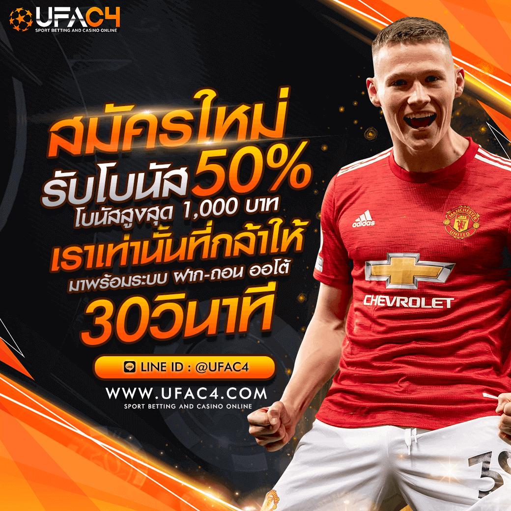 ทดลองเล่นสล็อตpgฟรี เล่นฟรี สร้างกำไรจริง ไม่มีขั้นต่ำ