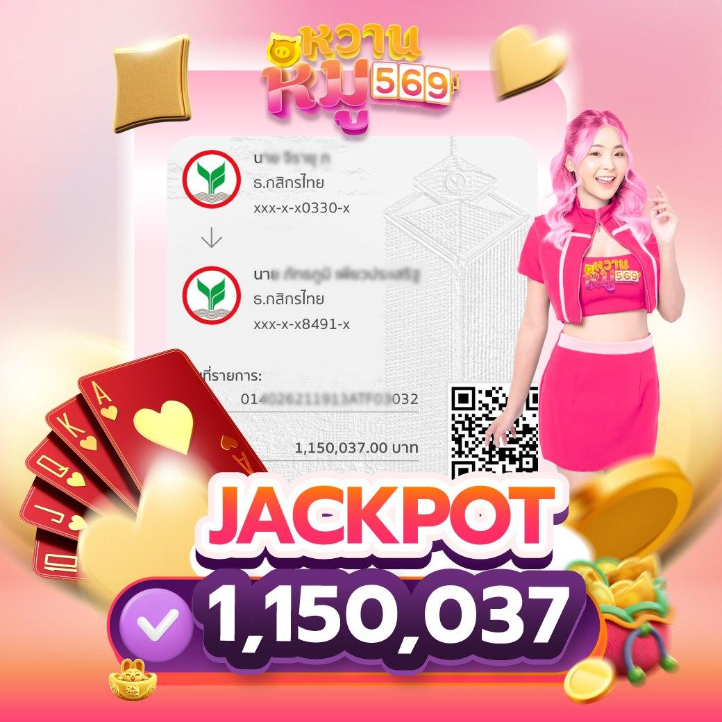 ทดลองเล่นสล็อตฟรี ซื้อ ฟรี ได้ กับเว็บชั้นนำอัปเดตใหม่ล่าสุด