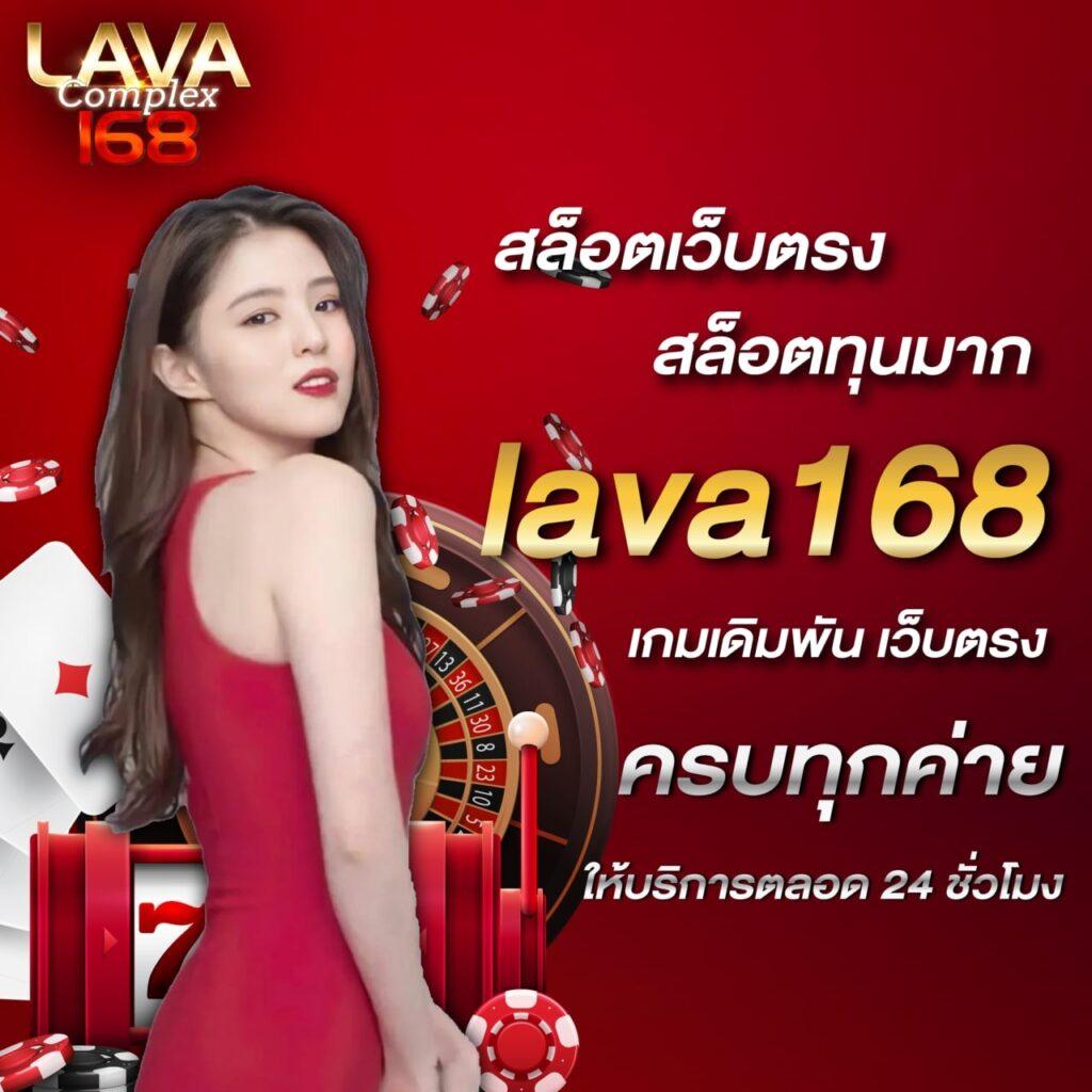 ทดลองเล่นสล็อตฟรี เว็บตรง ไม่ผ่านเอเย่นต์ พร้อมเครดิตฟรี
