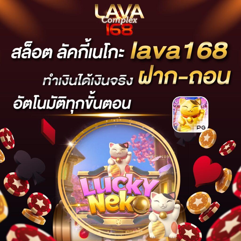 ทดลองเล่นสล็อตฟรี โบนัสแตกง่าย พร้อมเทคนิคเล่นได้เงินจริง