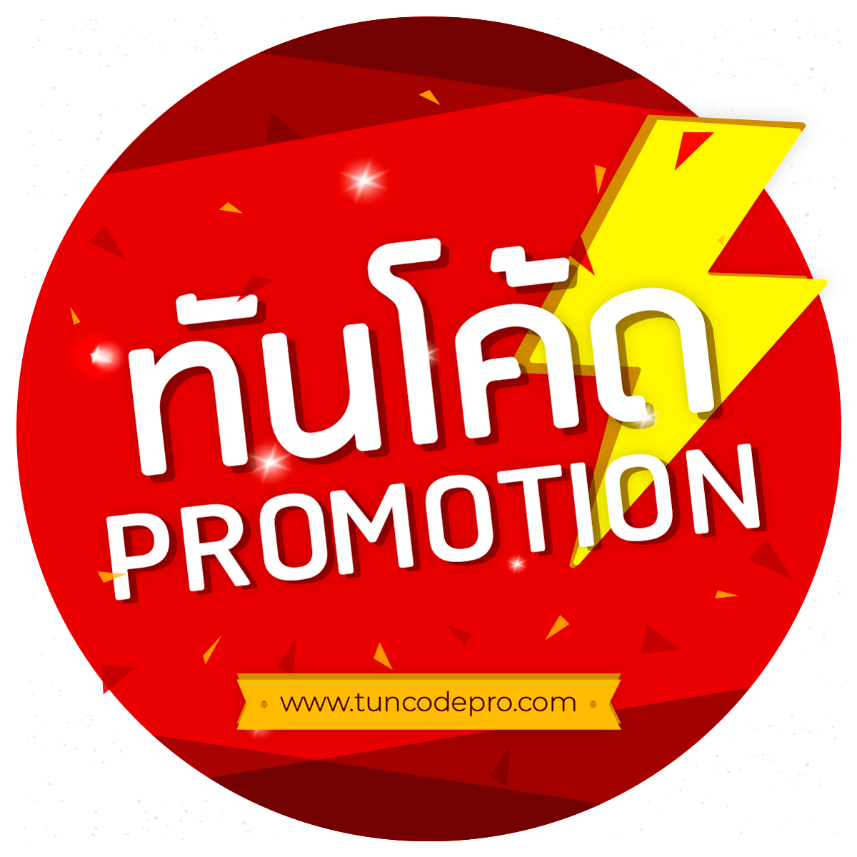 ทดลองเล่นสล็อตโรม่าฟรี เล่นง่าย บริการรวดเร็วที่สุด