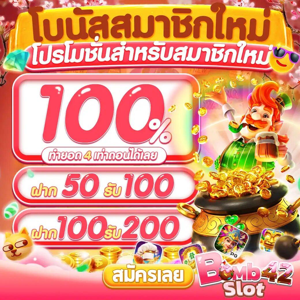 ทรรรศนะผลบอล วิเคราะห์แม่นยำ ข่าวสารกีฬาอัปเดตทันใจ