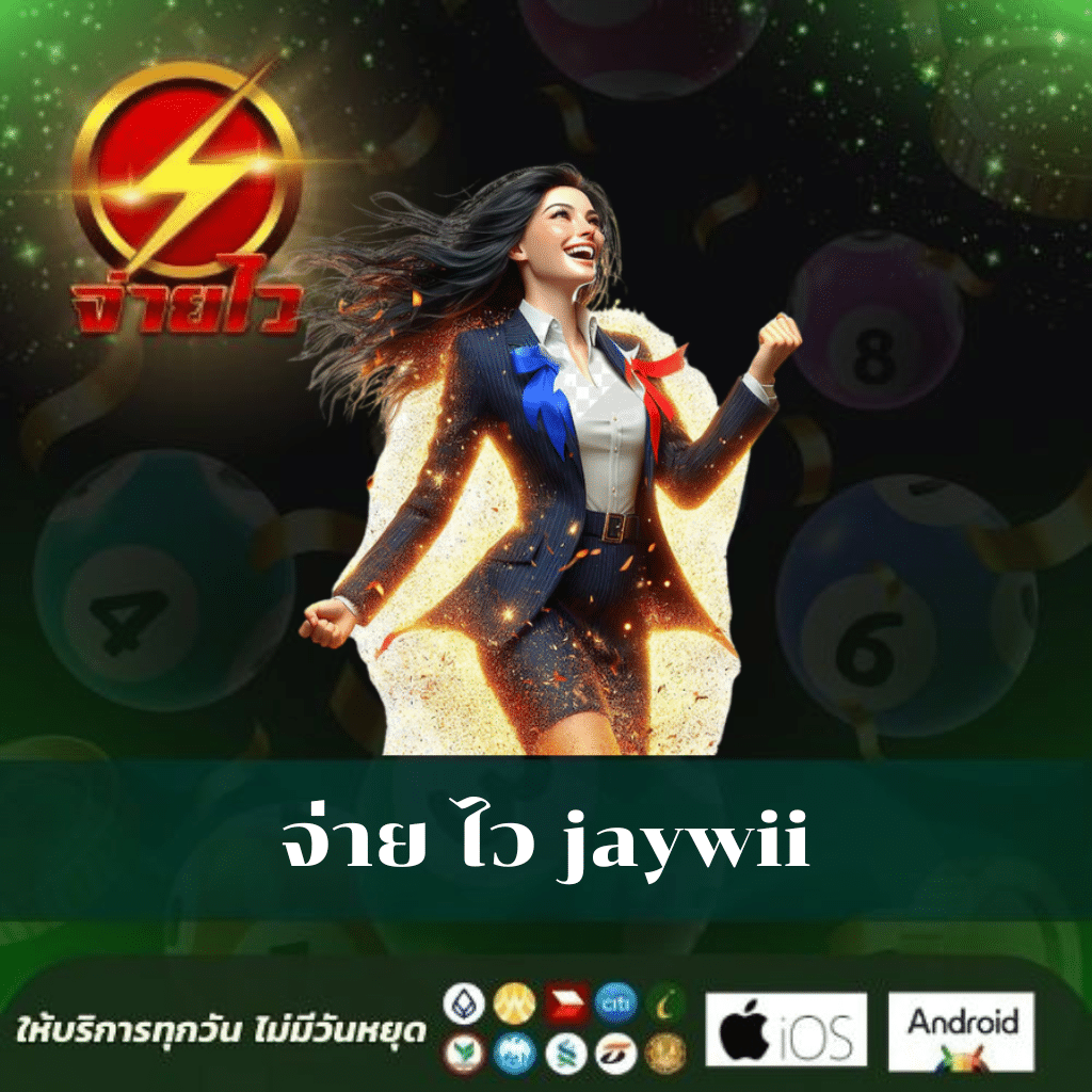 ทรรศนะบอลวันนี้ 7m วิเคราะห์บอลแม่นๆ ครบทุกลีกทันสมัย