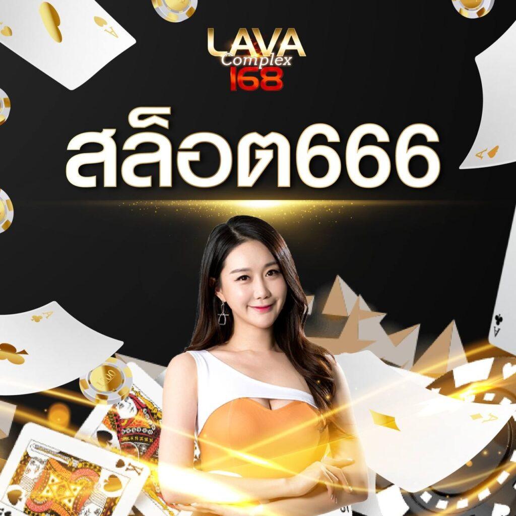 ทรรศนะฟุตบอลวันนี้ วิเคราะห์แม่นยำ คอพนันไม่ควรพลาด