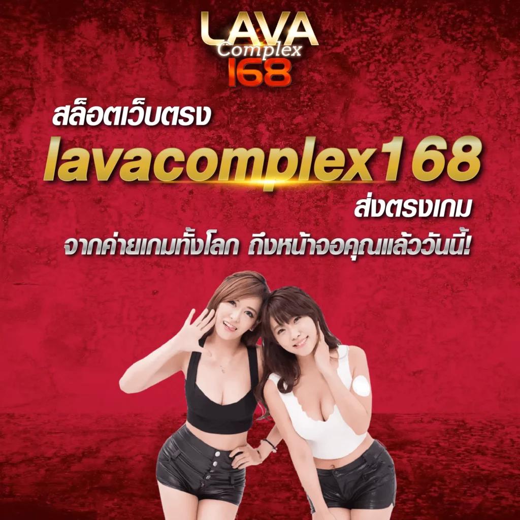 ทาง เข้า PG Slot ล่าสุด ฝาก-ถอนง่าย รับโบนัสเต็มที่ที่เดียว