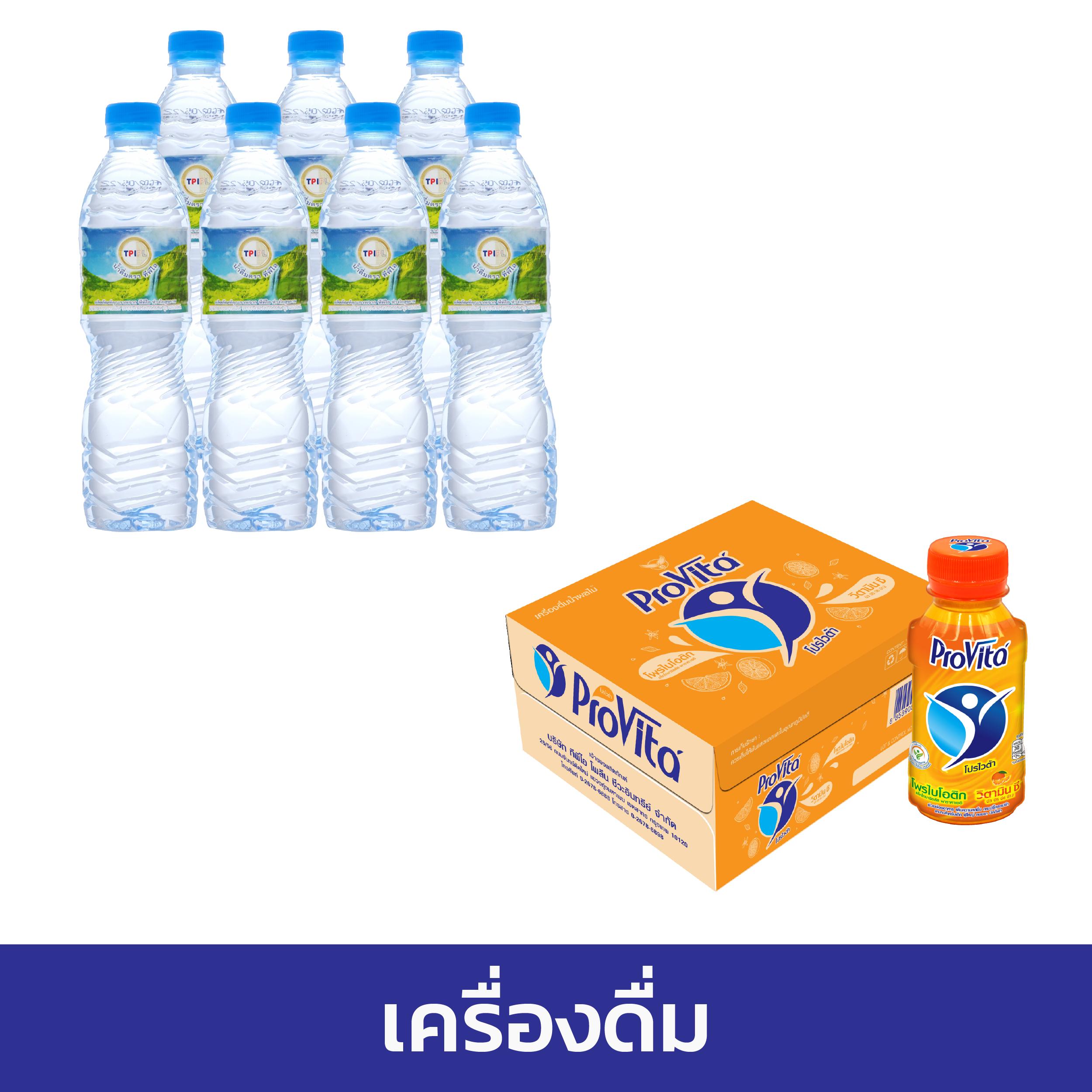 ทางเข้า365 เว็บตรงคาสิโนออนไลน์ เล่นง่ายได้เงินจริง