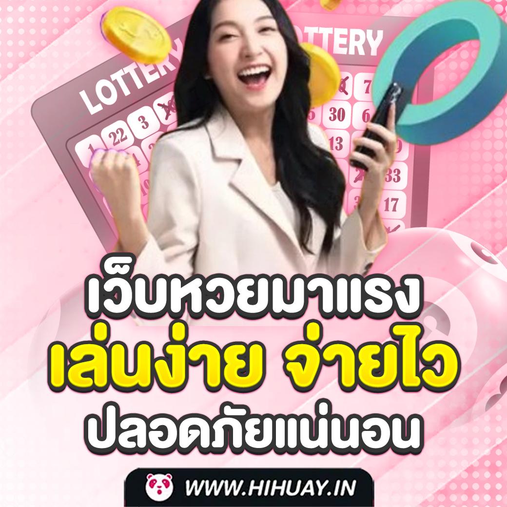 ทางเข้าPG168 แหล่งเดิมพันสล็อตสุดฮิตในไทย ระบบทันสมัยปลอดภัย