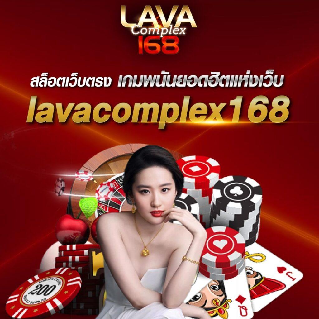 ทางเข้า PK789 คาสิโนออนไลน์ รวมเกมฮิตและโปรโมชั่นเด็ดในไทย