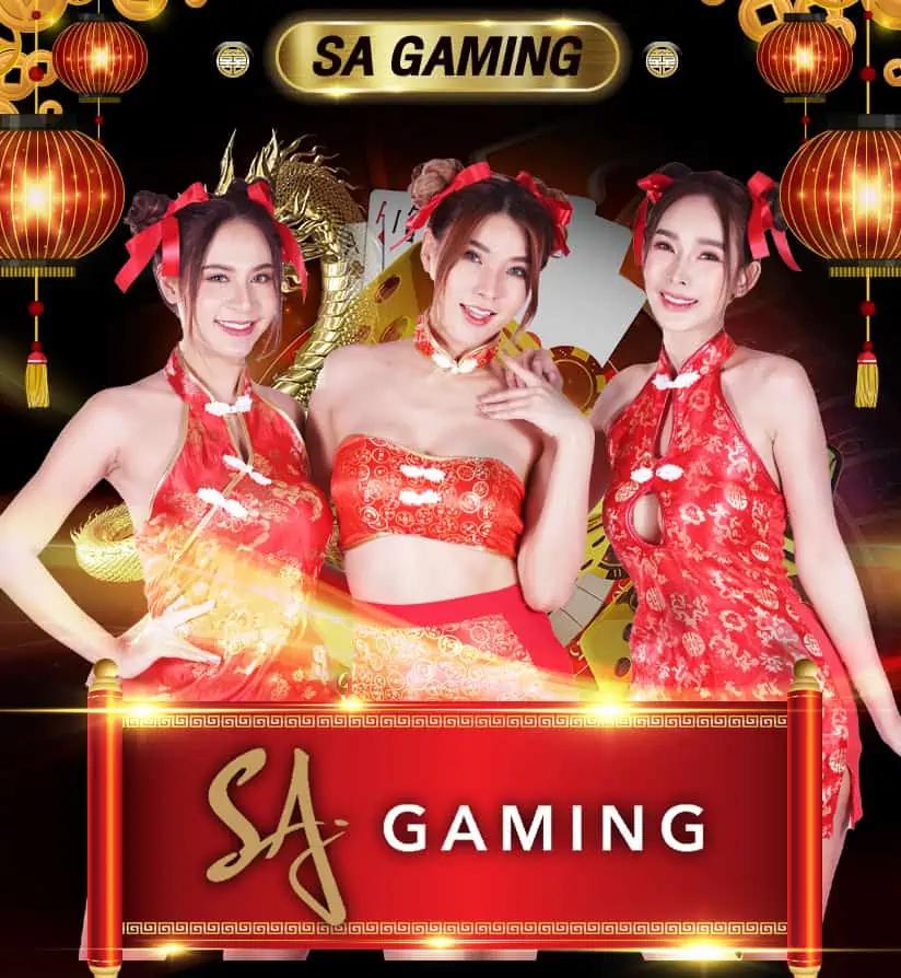 ทางเข้า W88 บนมือถือ พร้อมโปรโมชั่นสุดคุ้มล่าสุด 2024