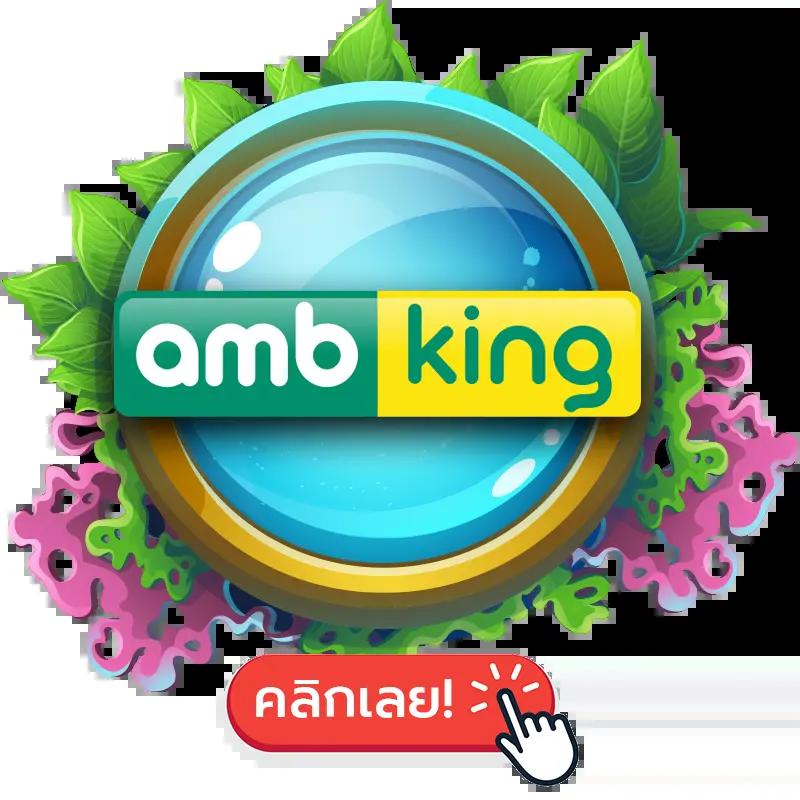 ทางเข้า fun88 เว็บคาสิโนออนไลน์ครบวงจร ระบบทันสมัย เล่นง่ายได้เงินจริง