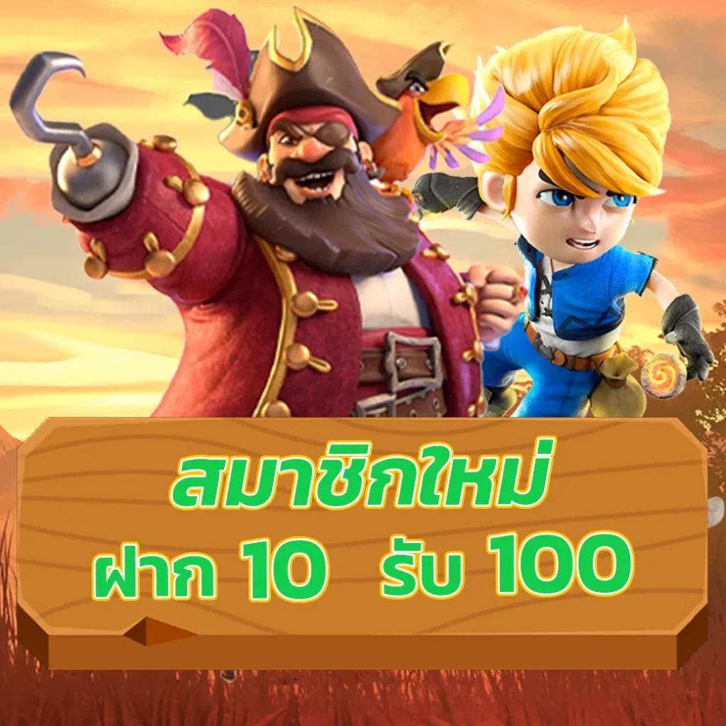 ทางเข้า lucabet asia แทงบอลออนไลน์ คาสิโนออนไลน์อันดับ 1 ดีที่สุดในไทย