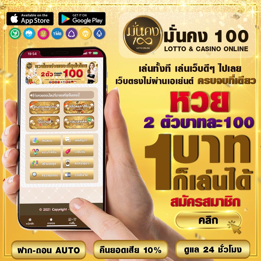 ทางเข้า sagame666 ล่าสุด ระบบปลอดภัย สมัครง่าย ได้เงินจริง