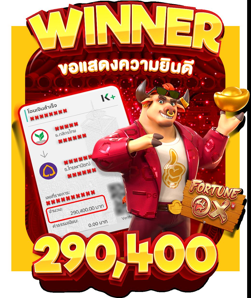 ทางเข้า slot168 เว็บเดิมพันอันดับหนึ่ง ครบทุกเกมยอดนิยมในไทย