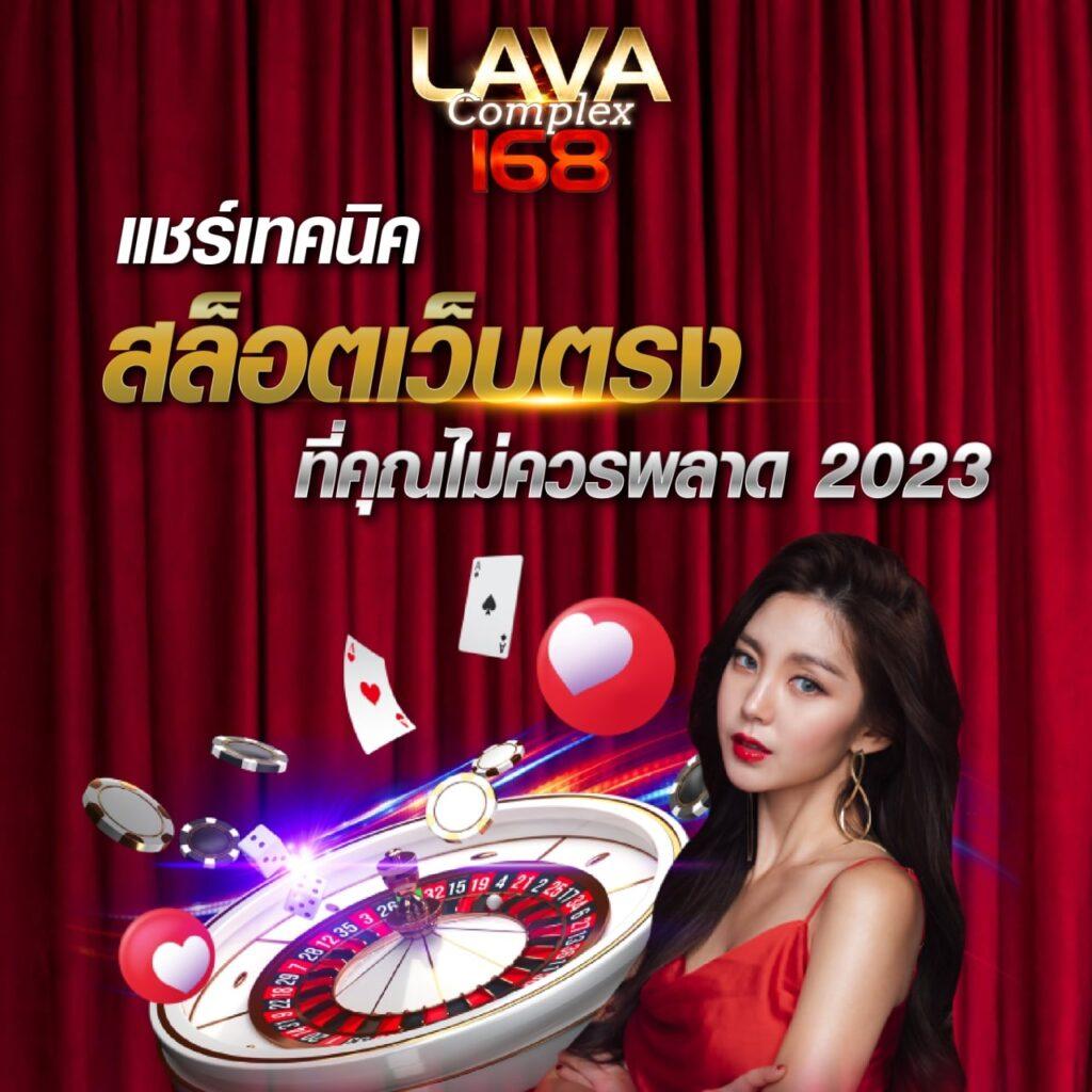 ทางเข้า superslot ล่าสุด เว็บสล็อตมาแรง ระบบเสถียร พร้อมโปรโมชันพิเศษ