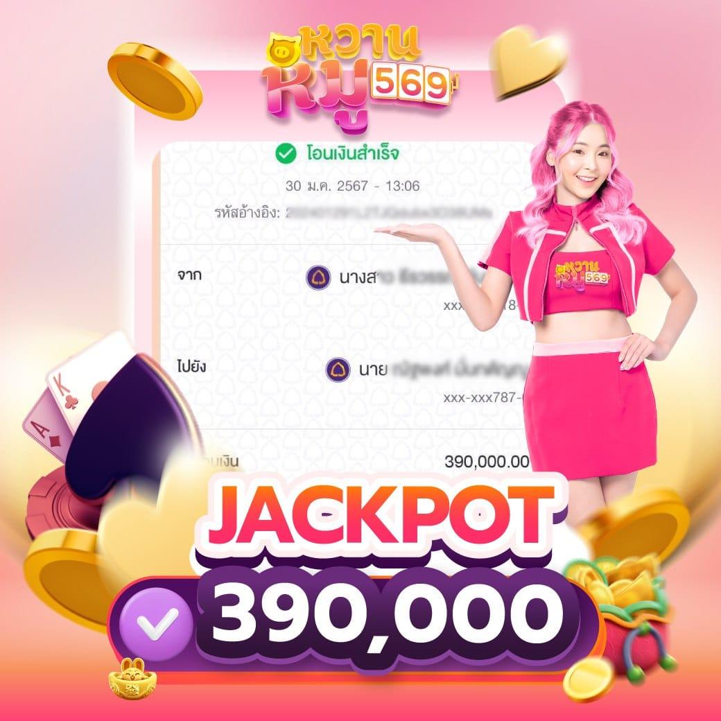 ทางเข้า ufabet168 มือ ถือ บริการเกมเดิมพันครบวงจรง่ายด้วยเทคโนโลยีล่าสุด