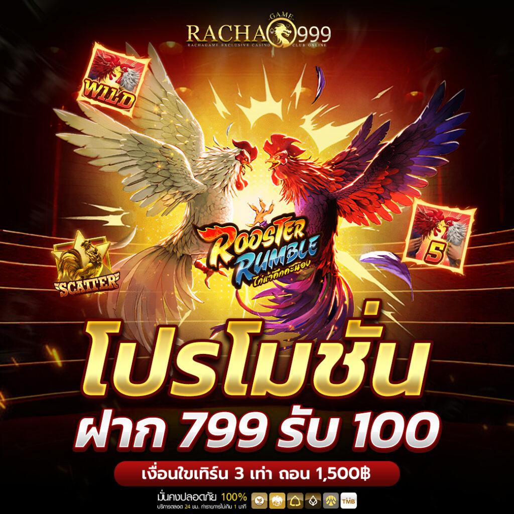 ทางเข้า ufabet365 คาสิโนออนไลน์ เว็บตรง เล่นง่าย จ่ายไว